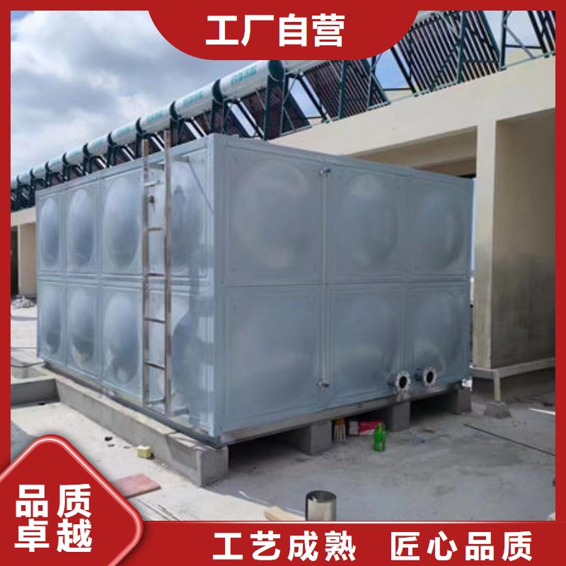  水箱品质信得过