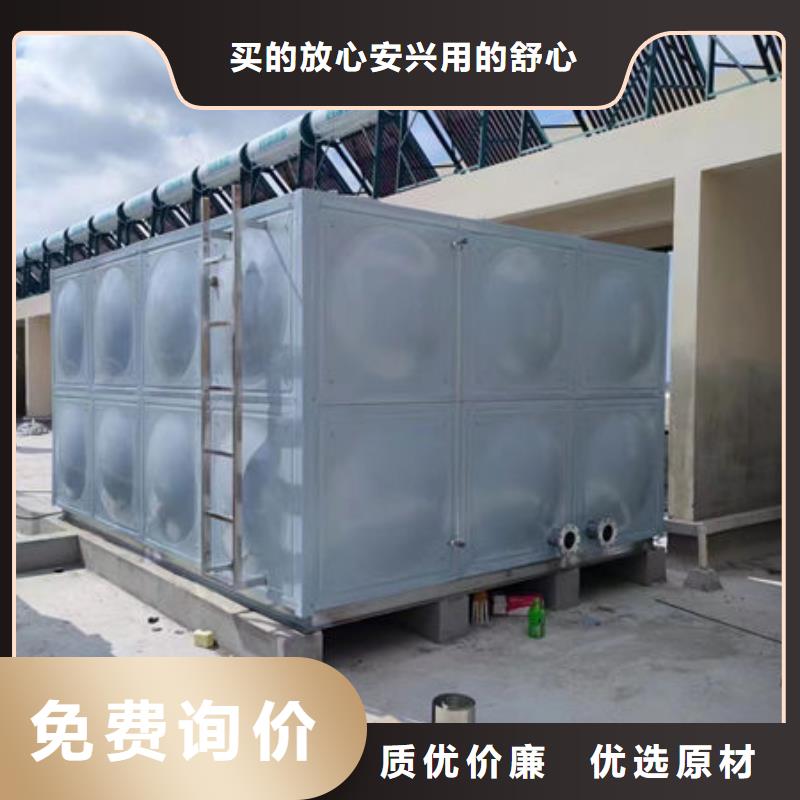 水箱【不锈钢保温水箱】加工定制