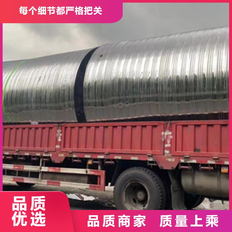  水箱工艺层层把关