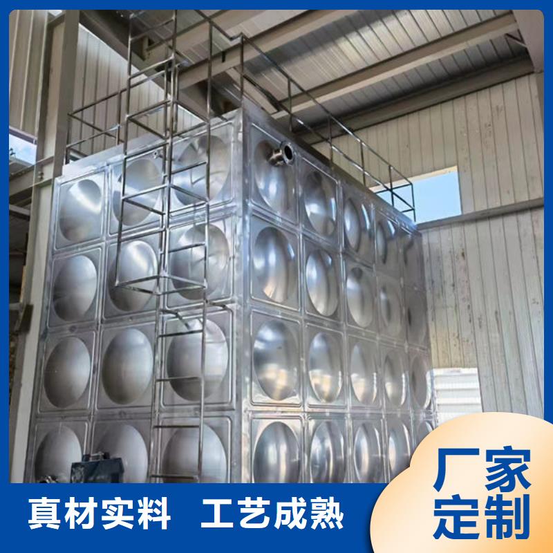 水箱质量可靠