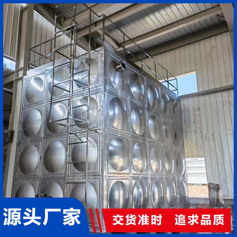 水箱质保一年