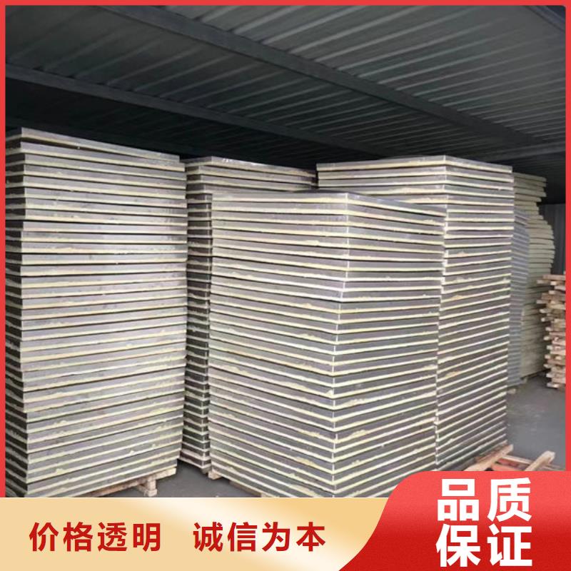 水箱支持加工定制