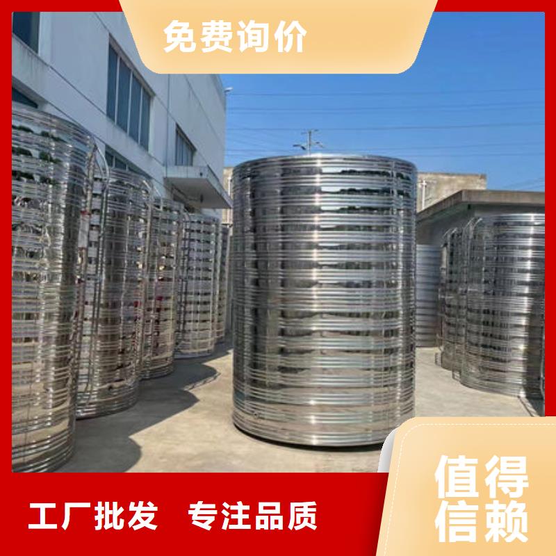 水箱多家仓库发货