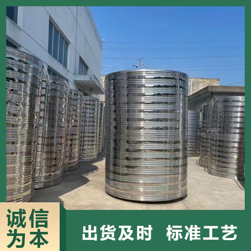 水箱专注细节更放心