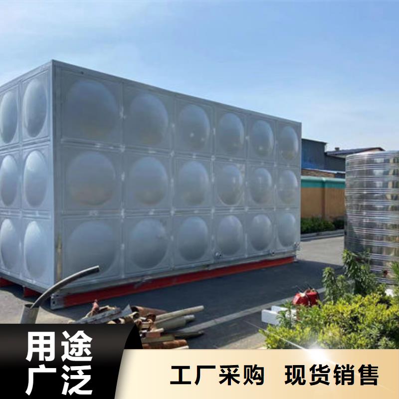 水箱品类齐全