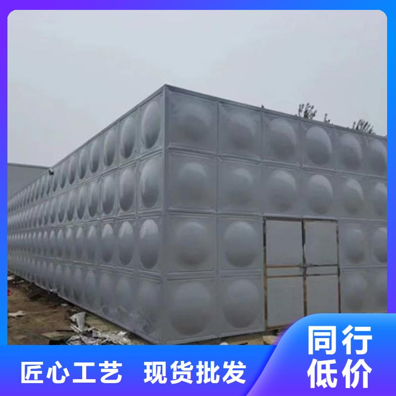 水箱海量现货