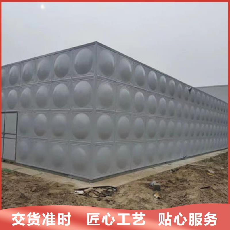 水箱安心购