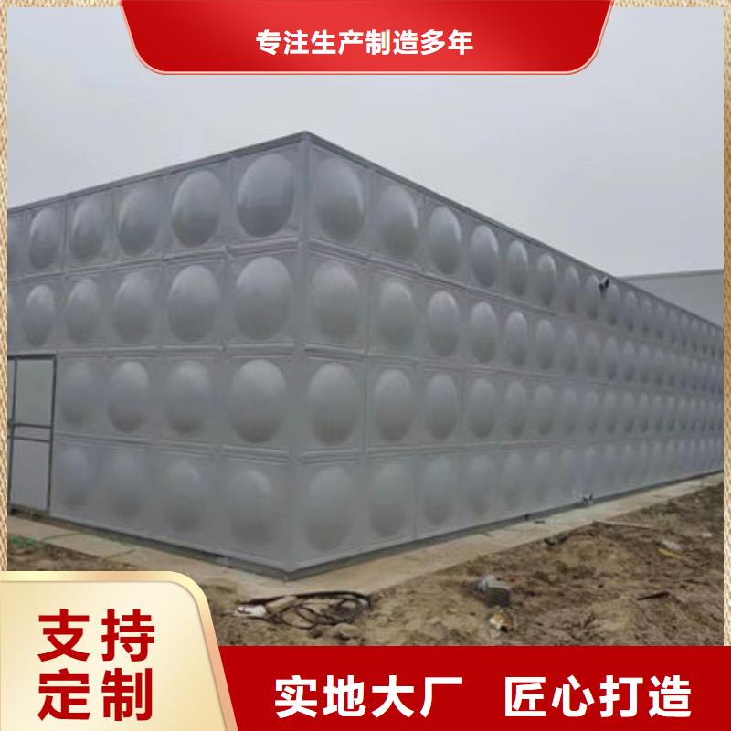 水箱_304消防水箱多年经验值得信赖