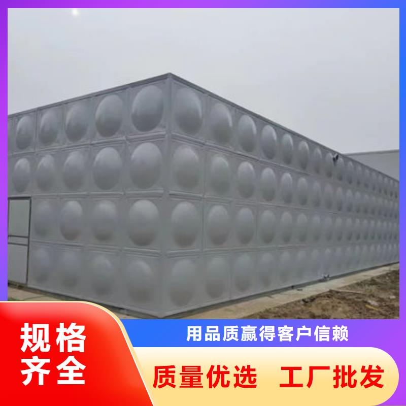 水箱304不锈钢水箱一站式采购商家