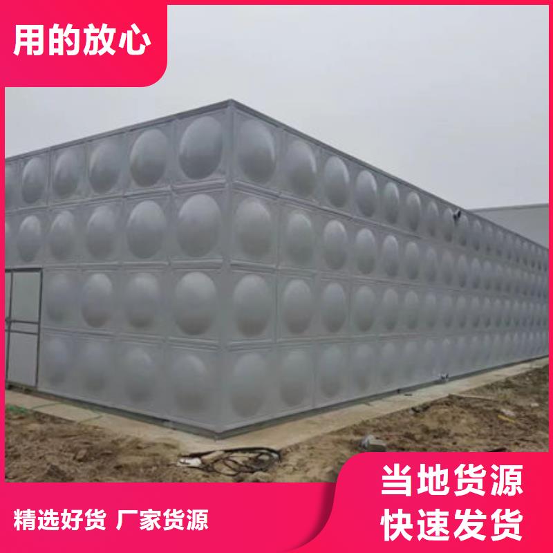  水箱产品性能