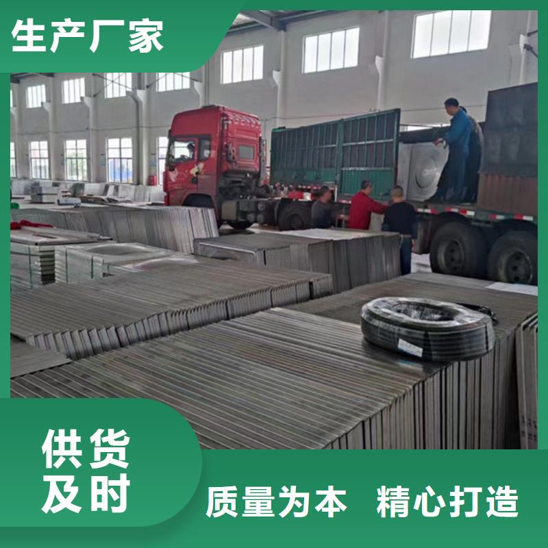 水箱对质量负责