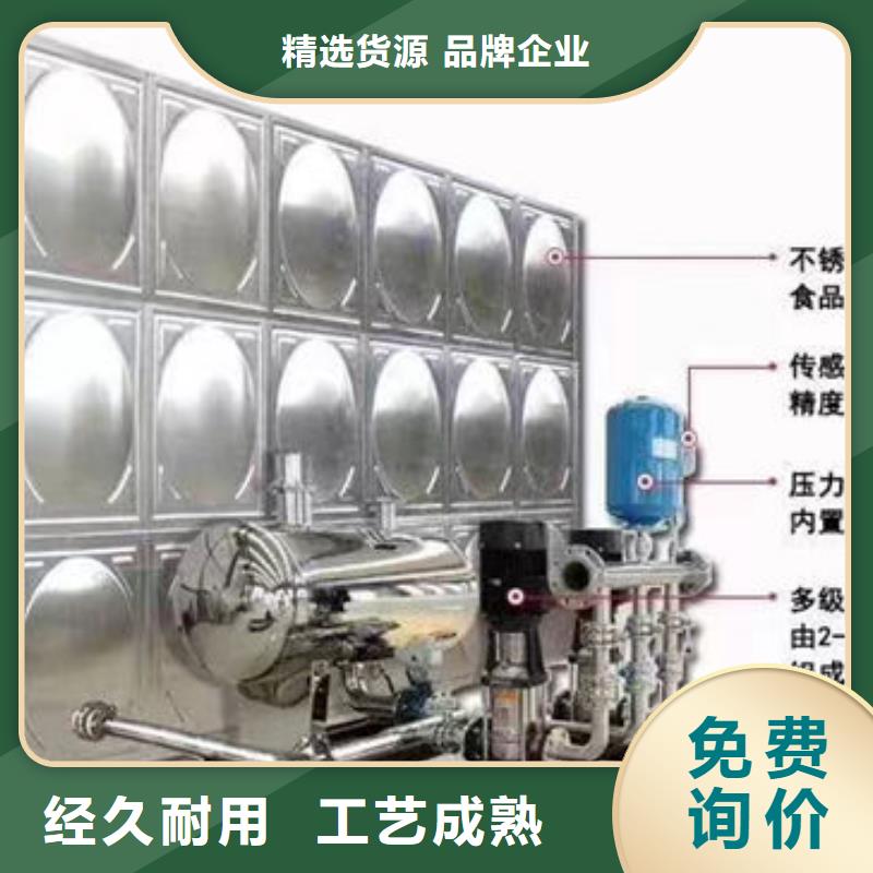 水箱圆柱形水箱品质无所畏惧