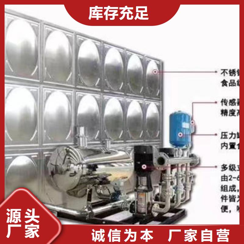 水箱圆柱形水箱品质卓越