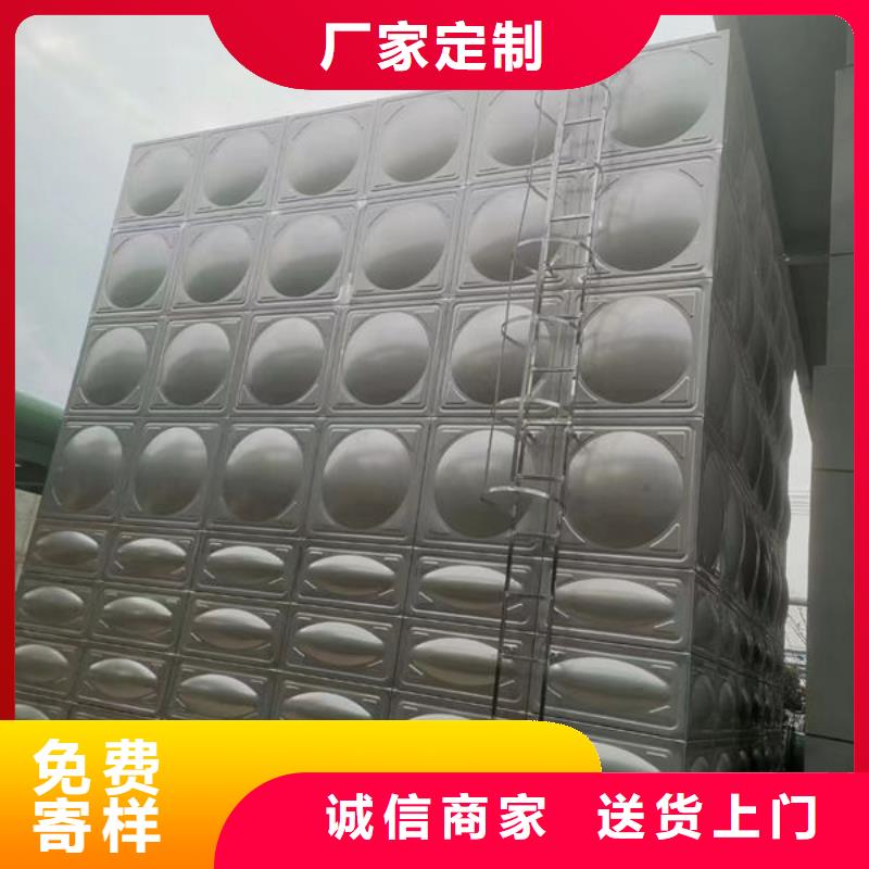  水箱您想要的我们都有