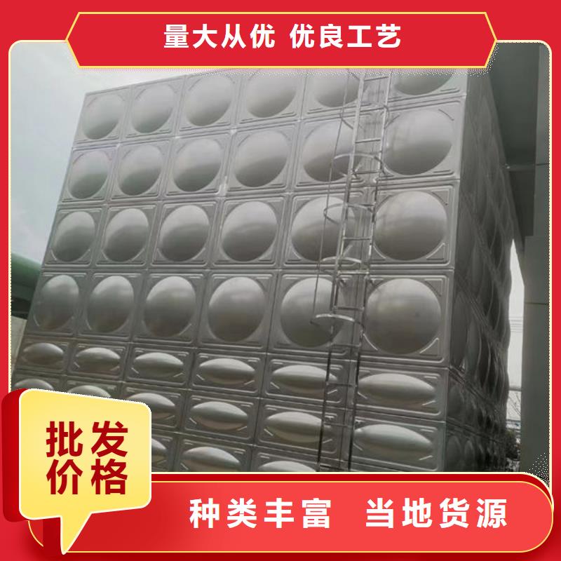 水箱_装配式消防水箱匠心制造