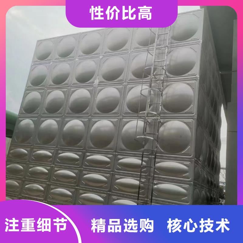 水箱选择我们没错