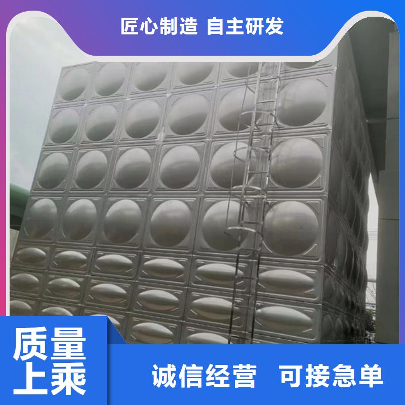 水箱支持定制批发