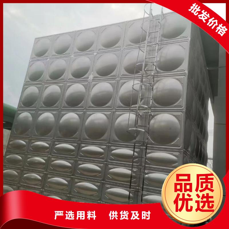  水箱严格把控质量