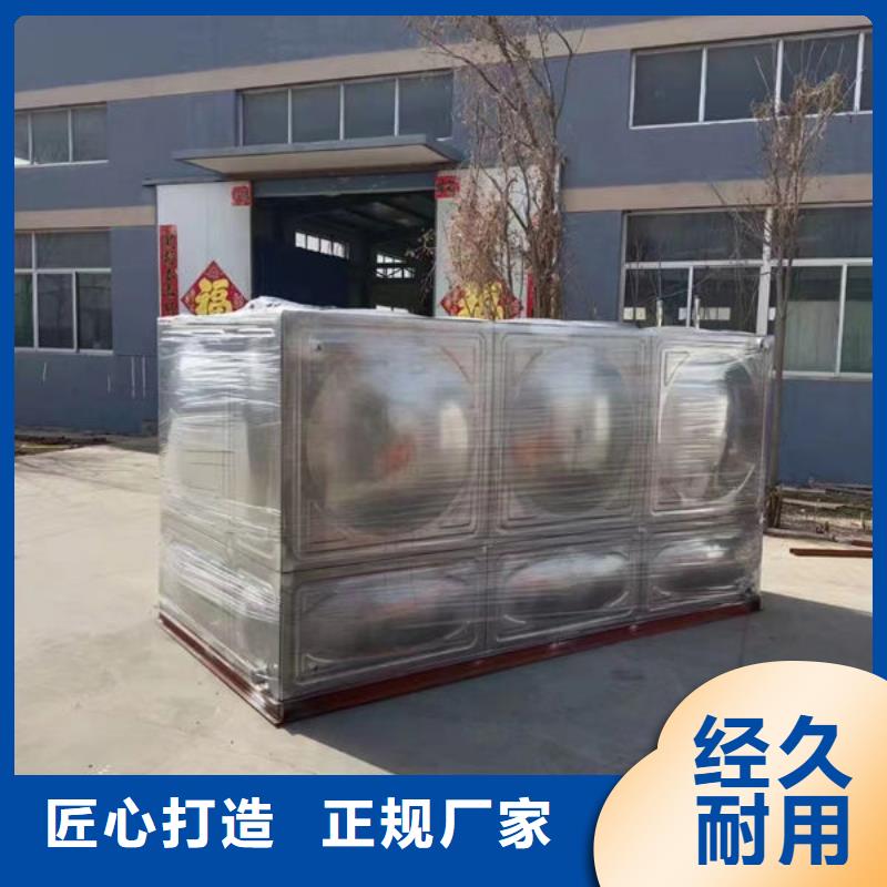 水箱_18立方消防水箱用心服务