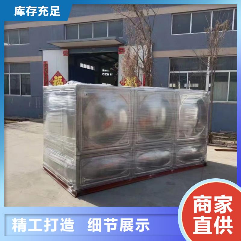 水箱厂家实力大