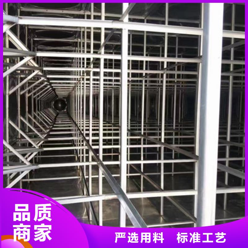水箱快速发货