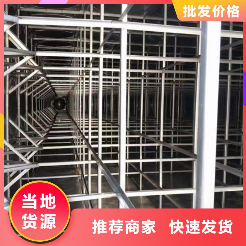水箱装配式消防水箱源头工厂量大优惠
