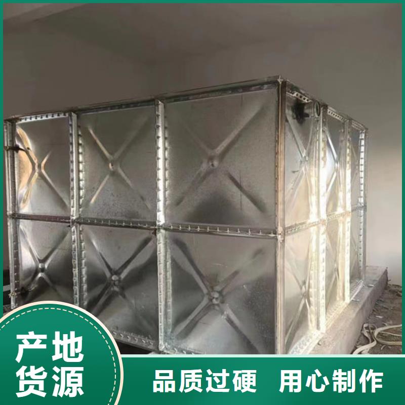 水箱本地厂家值得信赖