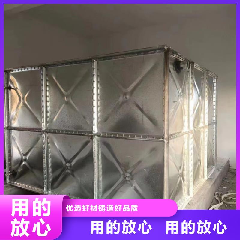 水箱匠心制造