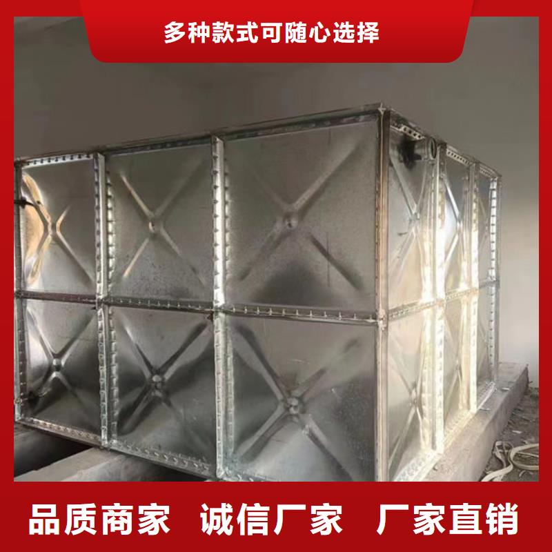 水箱BDF水箱畅销本地