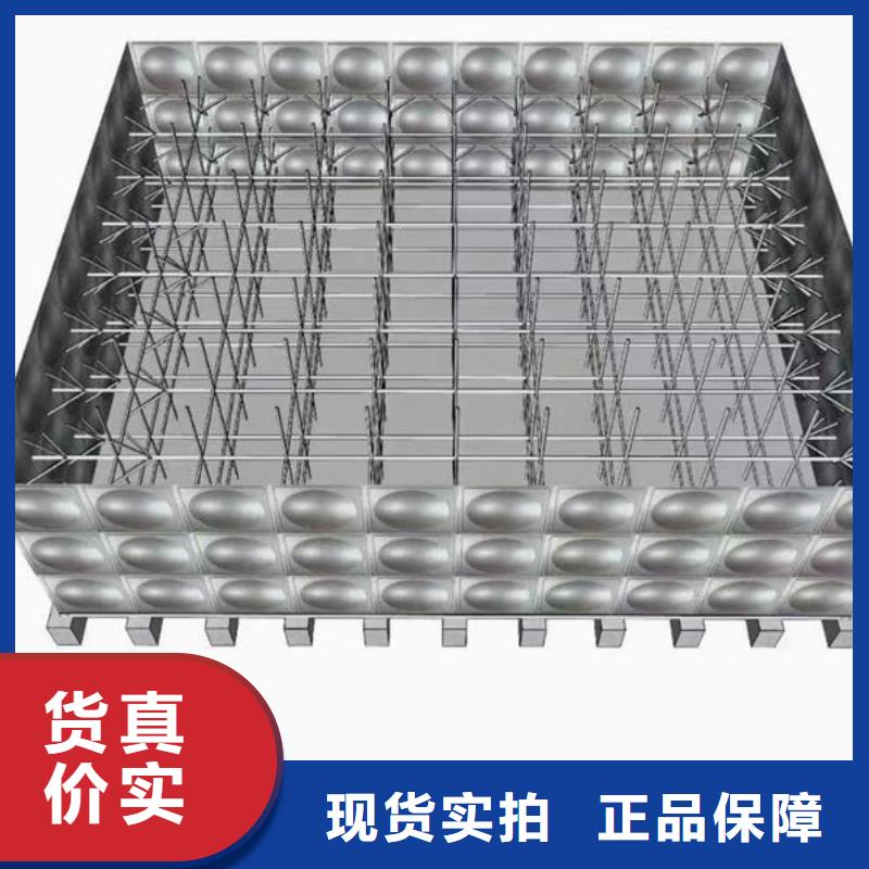  水箱经销商
