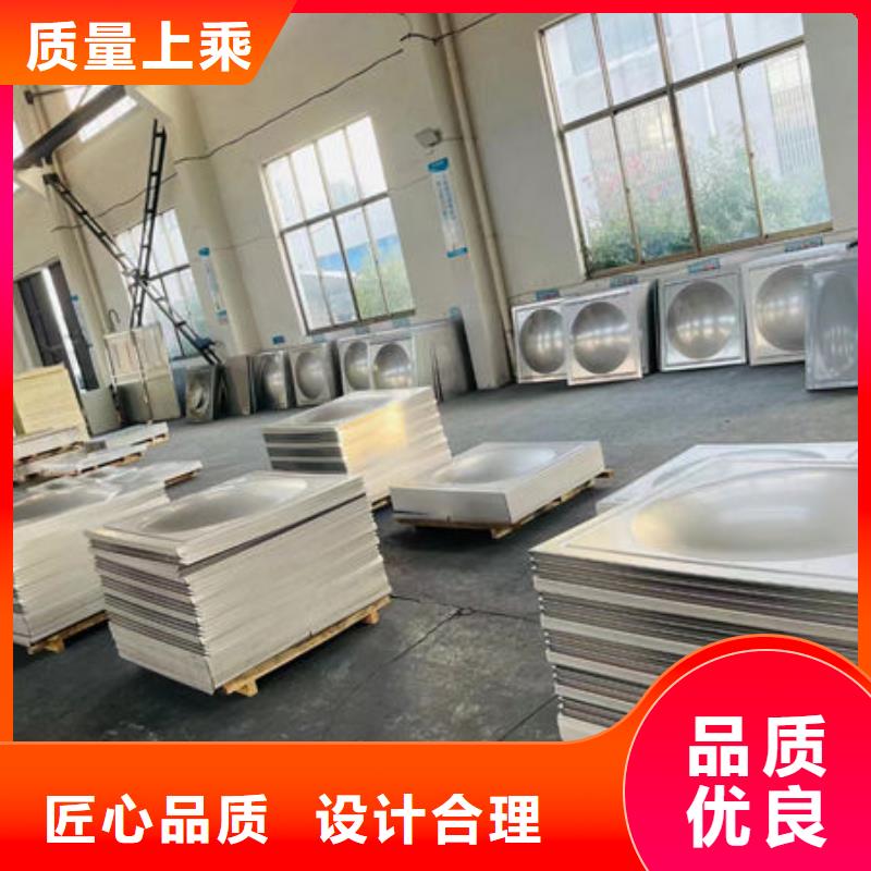 水箱,不锈钢消防水箱品质优选