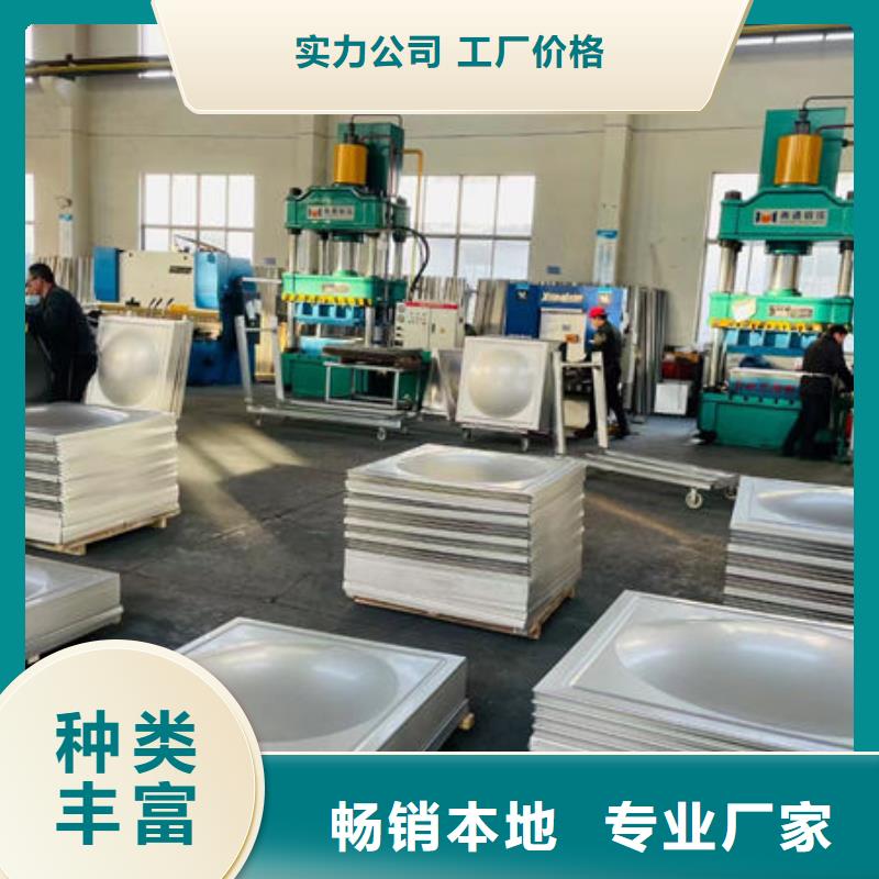 水箱助您降低采购成本