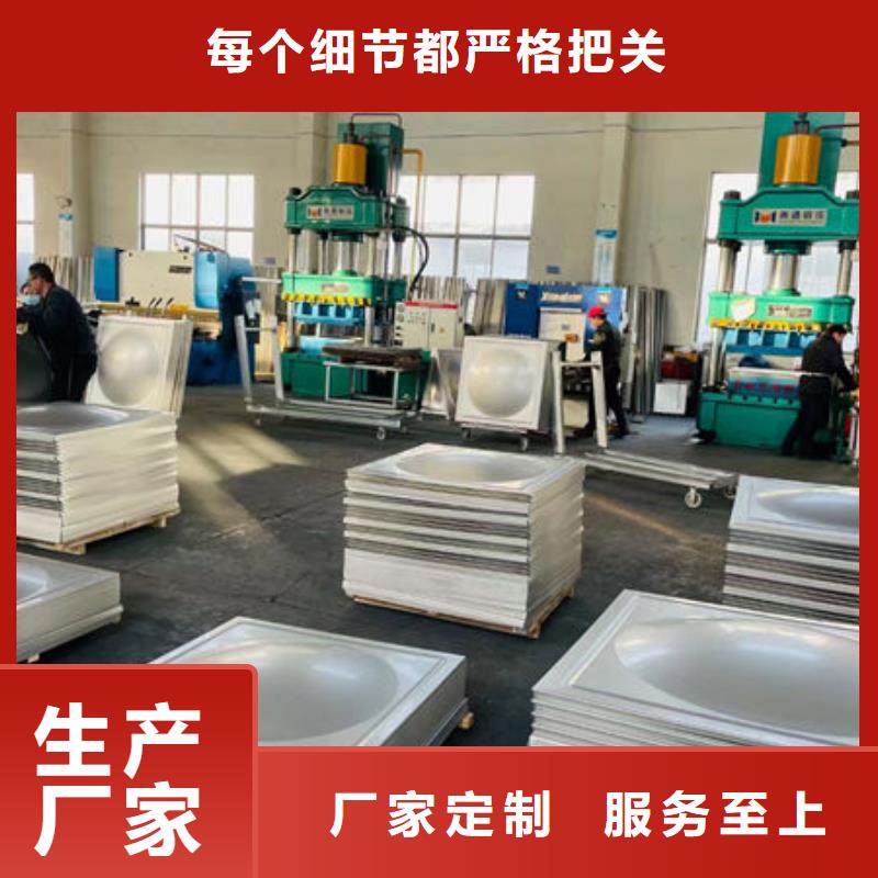水箱不锈钢工业水箱质量好