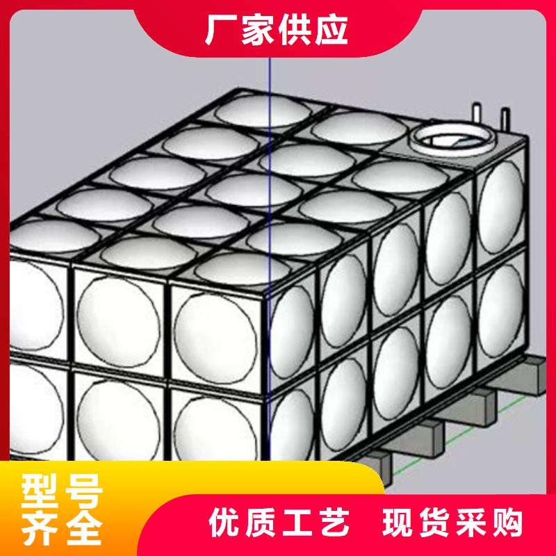水箱产地厂家直销