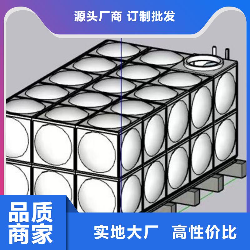 【水箱】_18立方消防水箱细节决定品质