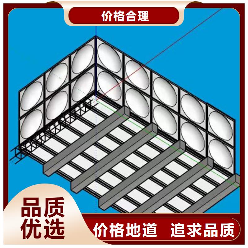 水箱专业品质