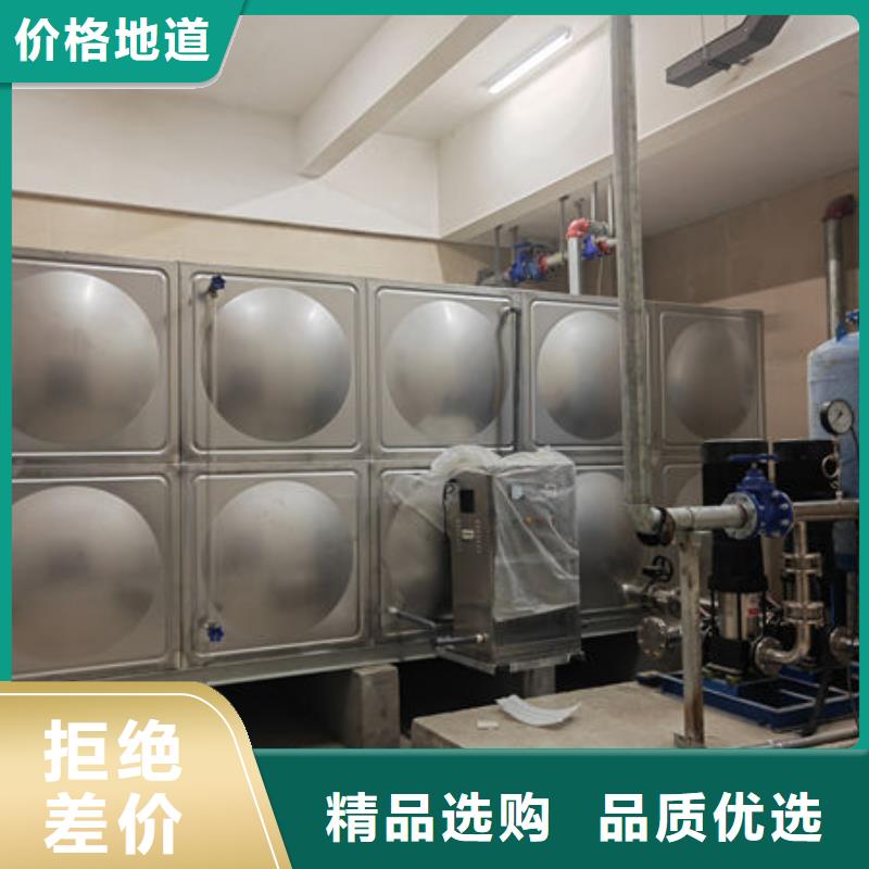 水箱主推产品