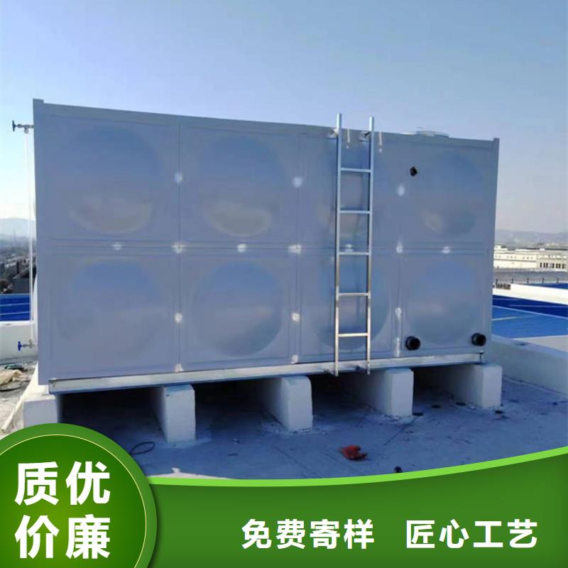 水箱货真价实
