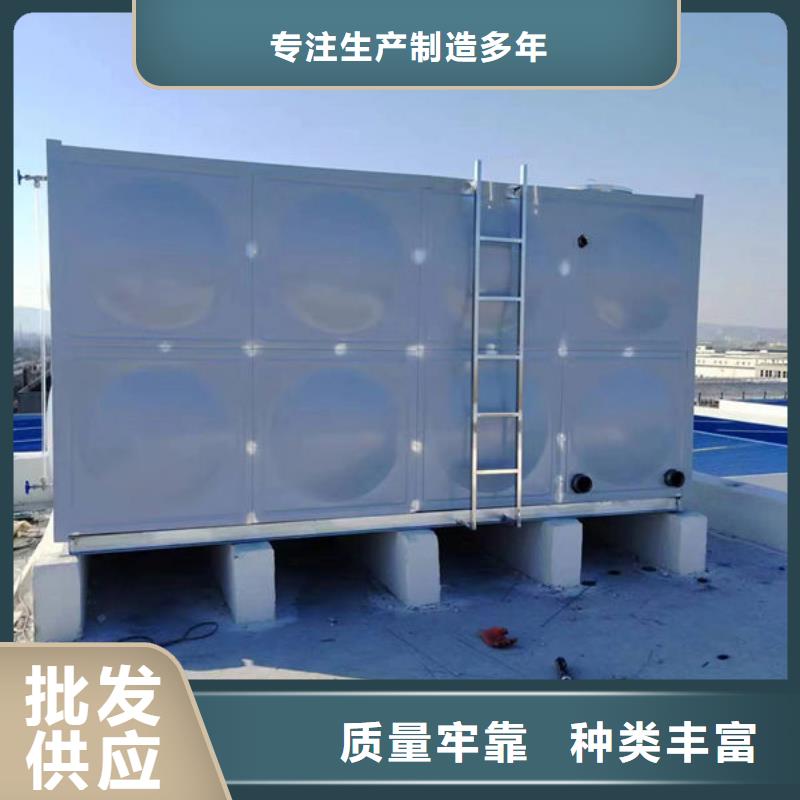 水箱质量看得见