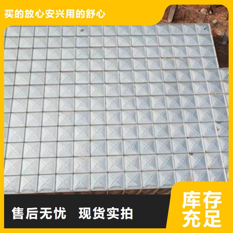 水箱生产加工