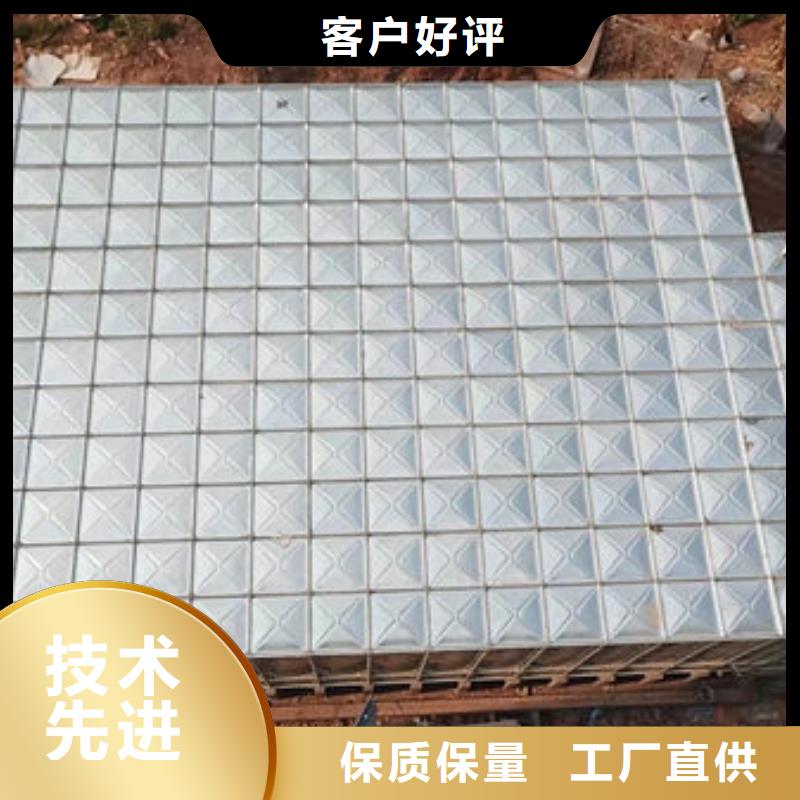 水箱让利客户