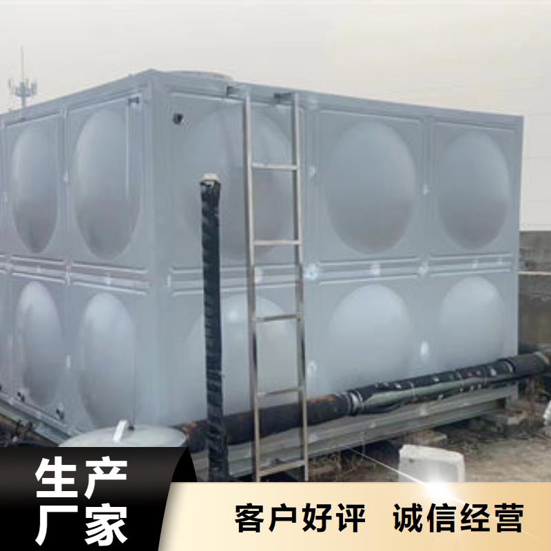 水箱,箱泵一体化水箱源厂直销