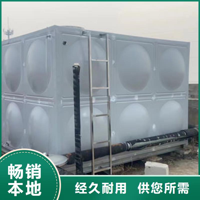  水箱一站式采购
