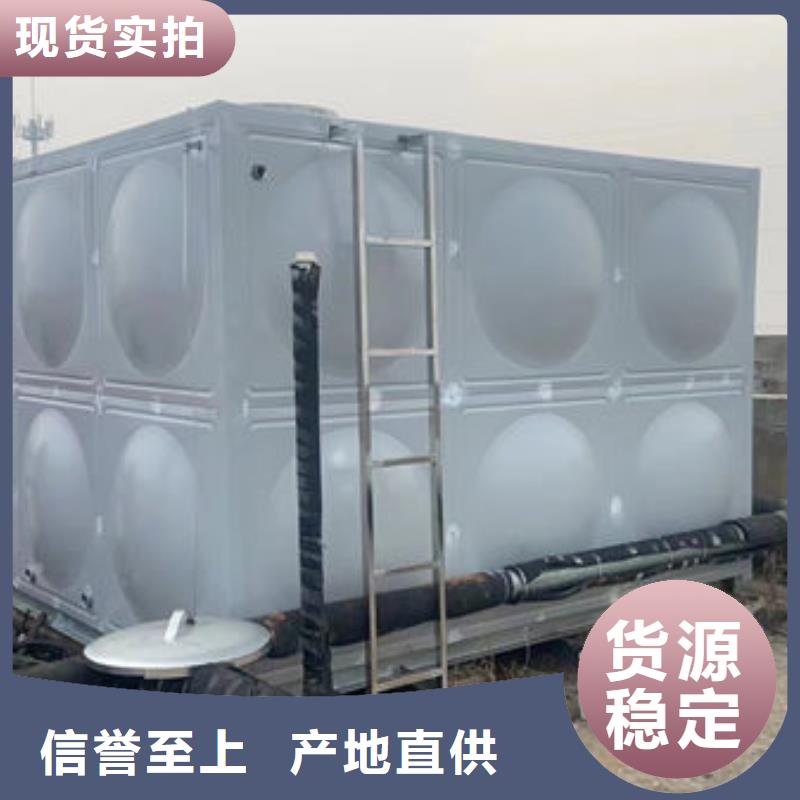 水箱质量可靠