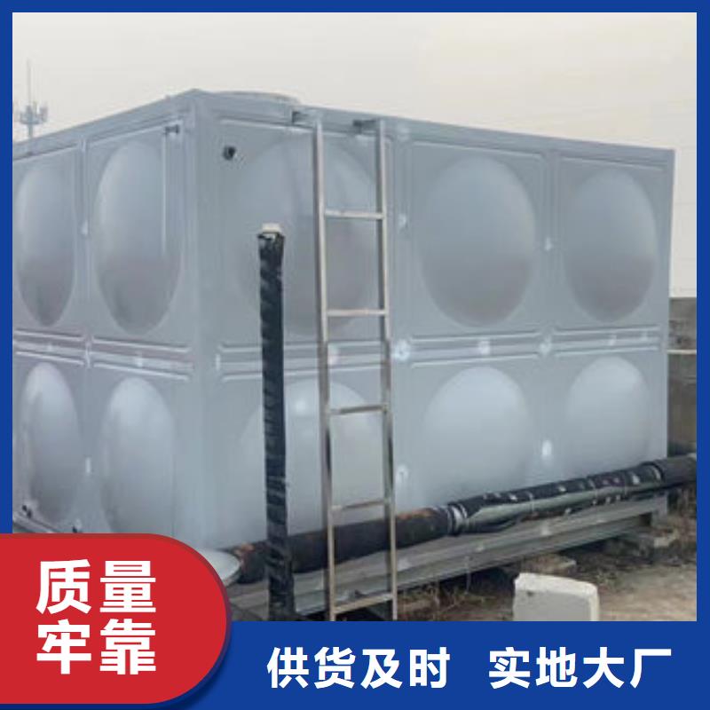 水箱源头厂家供应