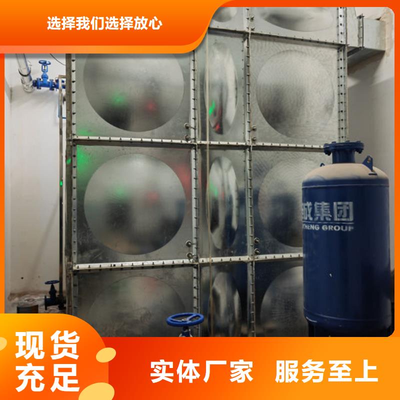 水箱厂家实力大