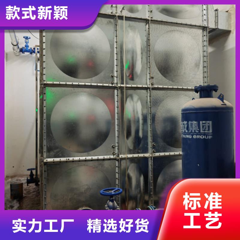 水箱不锈钢水箱价格合理