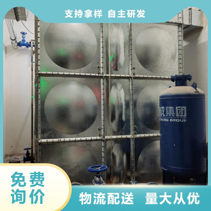 水箱-不锈钢保温水箱厂家直营