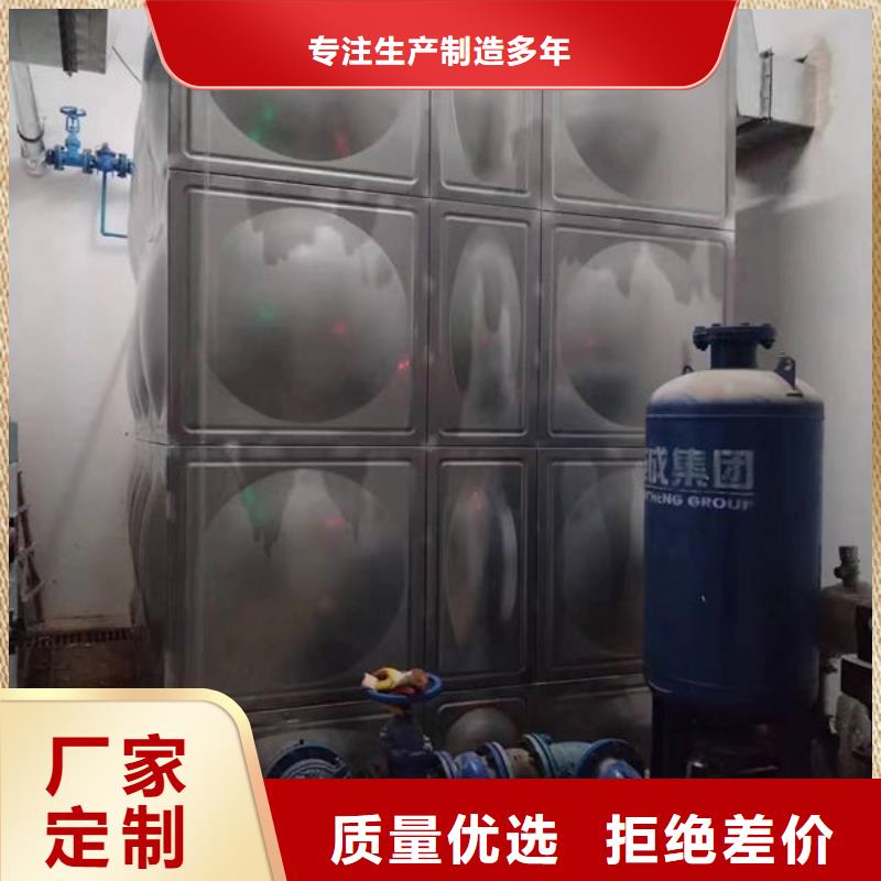 水箱圆柱形水箱支持定制贴心售后