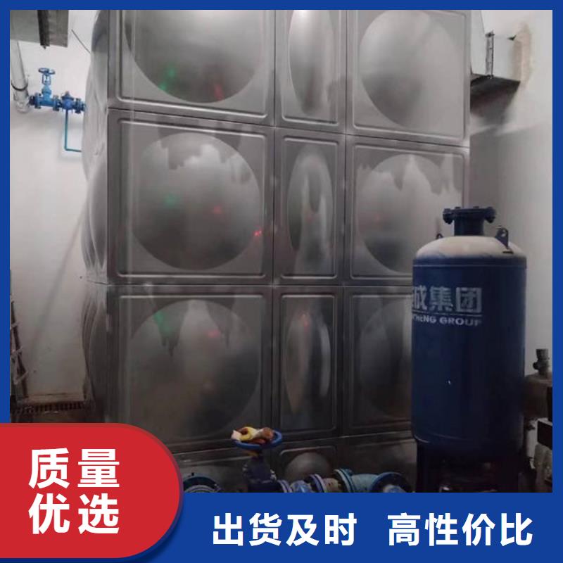 水箱18立方消防水箱型号全价格低